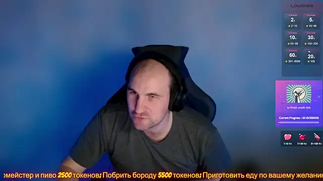 Snapshot of Popadosik_Mod chatting on February 7, 2025, 11:01 am Popadosik Mod online show from February 7, 2025, 11:01 am
