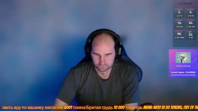 Snapshot of Popadosik_Mod chatting on February 9, 2025, 7:16 am Popadosik Mod online show from February 9, 2025, 7:16 am