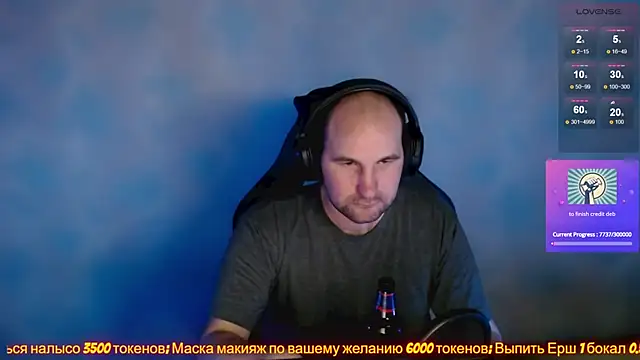 Snapshot of Popadosik_Mod chatting on February 9, 2025, 4:29 pm Popadosik Mod online show from February 9, 2025, 4:29 pm