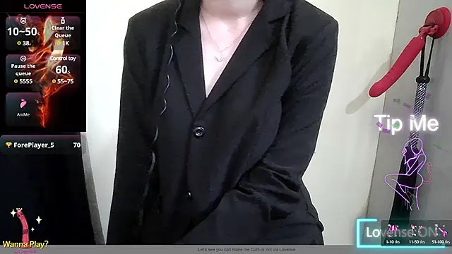 Snapshot of Xingfei chatting on March 4, 2025, 2:49 am Xingfei online show from March 4, 2025, 2:49 am