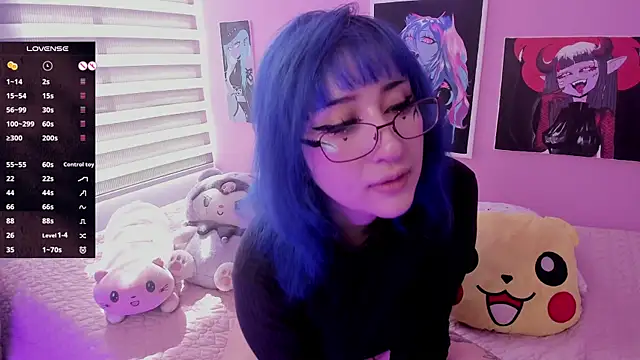 Miwa violet online show from February 24, 2025, 7:30 pm