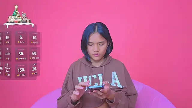 Snapshot of Natsu__ chatting on January 3, 2025, 10:20 am Natsu online show from January 3, 2025, 10:20 am