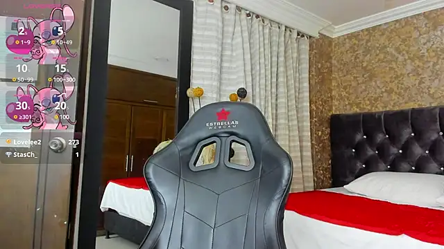 stella xue online show from February 12, 2025, 10:48 pm