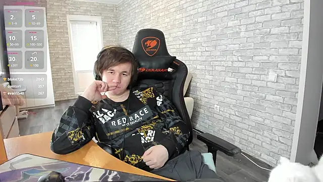 Snapshot of iliaskrislove chatting on March 11, 2025, 11:55 am iliaskrislove online show from March 11, 2025, 11:55 am