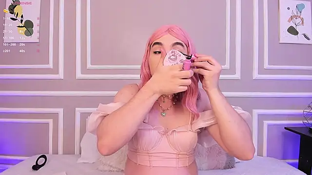 Snapshot of meloddysky chatting on December 12, 2024, 4:21 pm meloddysky online show from December 12, 2024, 4:21 pm