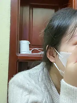 minmin2kk5 online show from February 6, 2025, 2:37 pm