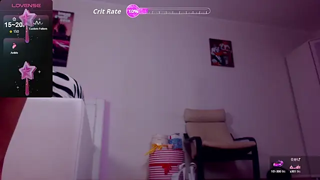 Snapshot of Sonja_Stripper_Ray chatting on October 16, 2025, 7:42 am Sonja Stripper Ray online show from October 16, 2025, 7:42 am