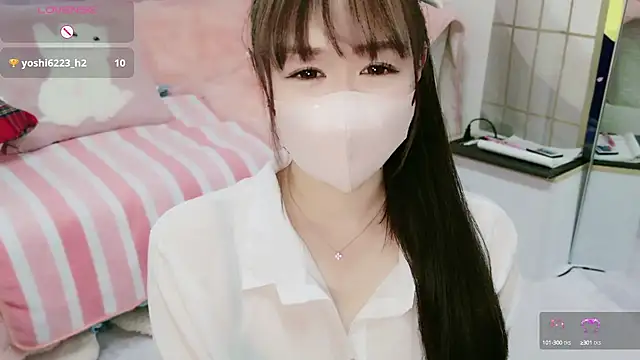 Snapshot of aaanyan chatting on March 5, 2025, 11:38 pm aaanyan online show from March 5, 2025, 11:38 pm