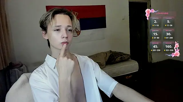 Snapshot of Vampirella_GS chatting on December 2, 2025, 8:26 pm Vampirella GS online show from December 2, 2025, 8:26 pm