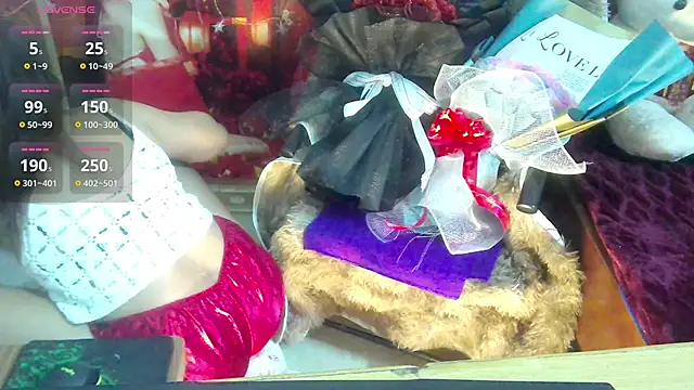 Snapshot of Jerry-Lan chatting on October 25, 2025, 10:48 pm Jerry-Lan online show from October 25, 2025, 10:48 pm