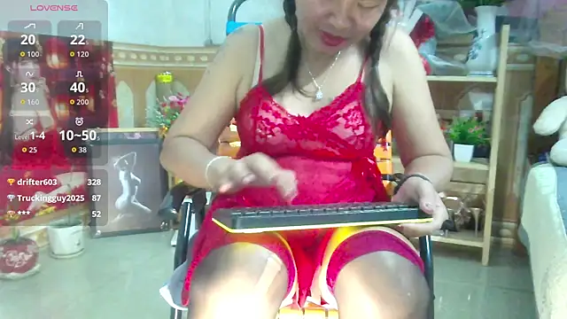 Snapshot of Jerry-Lan chatting on November 2, 2025, 11:51 pm Jerry-Lan online show from November 2, 2025, 11:51 pm