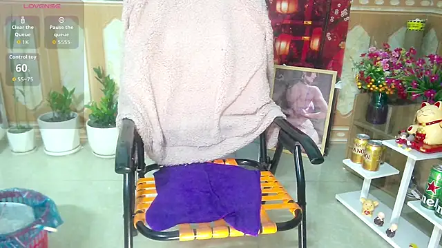 Snapshot of Jerry-Lan chatting on November 12, 2025, 8:08 pm Jerry-Lan online show from November 12, 2025, 8:08 pm