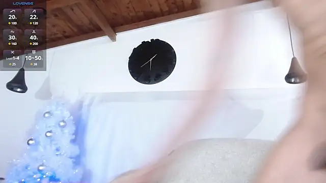 Snapshot of BIGZEHUZ chatting on December 4, 2024, 7:45 pm BIGZEHUZ online show from December 4, 2024, 7:45 pm