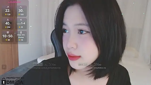 Snapshot of Lin_SiYee chatting on December 25, 2024, 1:42 am Lin SiYee online show from December 25, 2024, 1:42 am