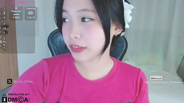 Snapshot of Lin_SiYee chatting on December 27, 2024, 2:33 pm Lin SiYee online show from December 27, 2024, 2:33 pm