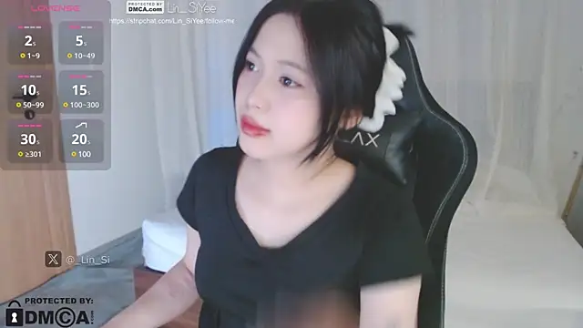 Snapshot of Lin_SiYee chatting on January 4, 2025, 12:59 pm Lin SiYee online show from January 4, 2025, 12:59 pm
