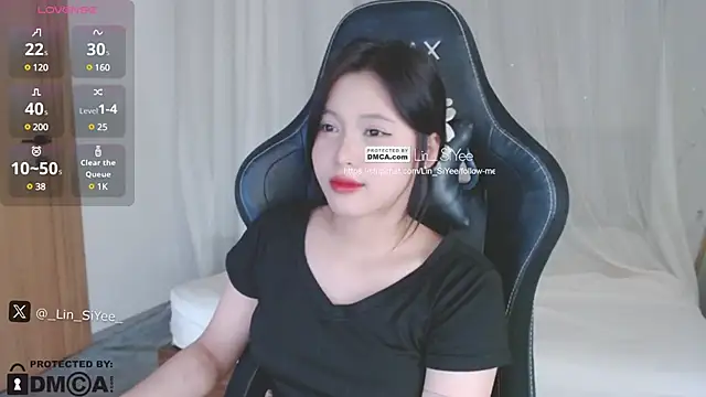 Snapshot of Lin_SiYee chatting on January 8, 2025, 2:35 pm Lin SiYee online show from January 8, 2025, 2:35 pm