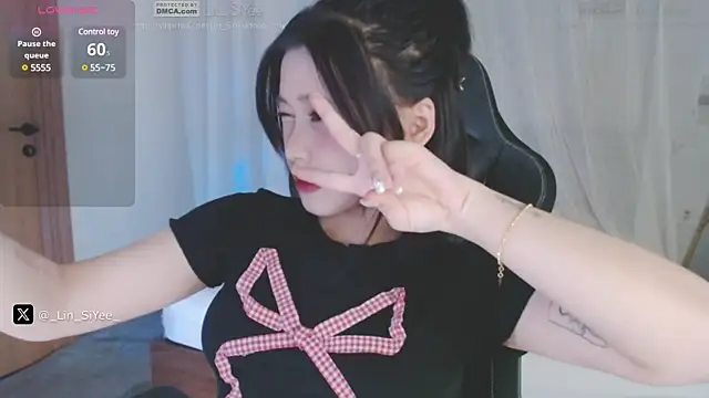 Snapshot of Lin_SiYee chatting on January 11, 2025, 11:34 am Lin SiYee online show from January 11, 2025, 11:34 am