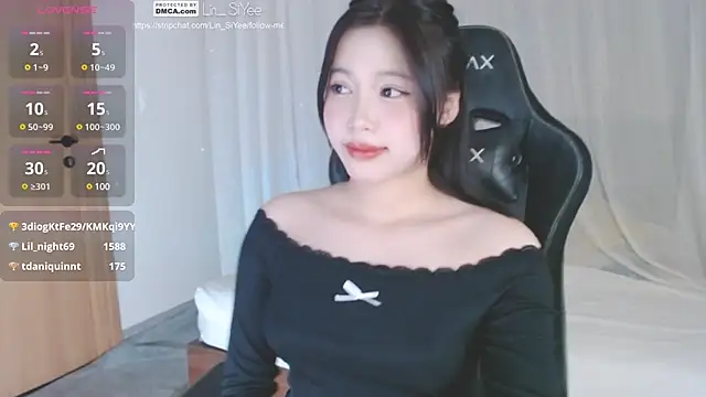 Snapshot of Lin_SiYee chatting on January 13, 2025, 2:42 pm Lin SiYee online show from January 13, 2025, 2:42 pm
