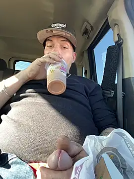 Snapshot of joeycbigcock chatting on February 26, 2025, 8:11 pm joeycbigcock online show from February 26, 2025, 8:11 pm