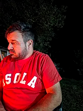 Futacisu online show from November 1, 2025, 5:04 pm