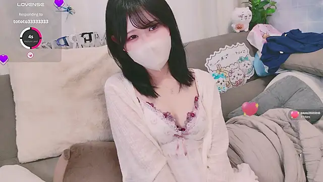 Conatsu online show from December 5, 2024, 10:45 pm