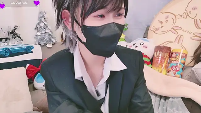 Conatsu online show from December 8, 2024, 12:41 pm