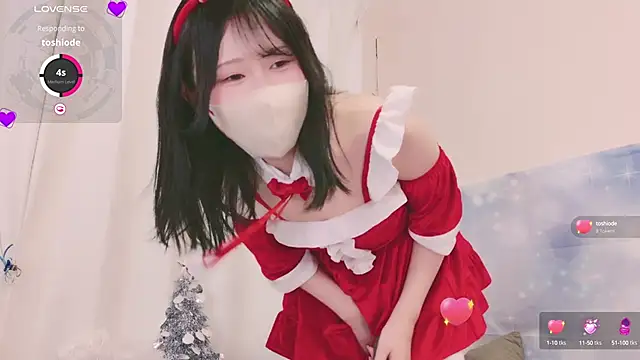 Conatsu online show from December 14, 2024, 2:31 pm