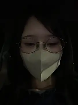 Conatsu online show from December 21, 2024, 5:07 pm