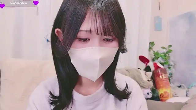 Conatsu online show from January 5, 2025, 12:31 pm