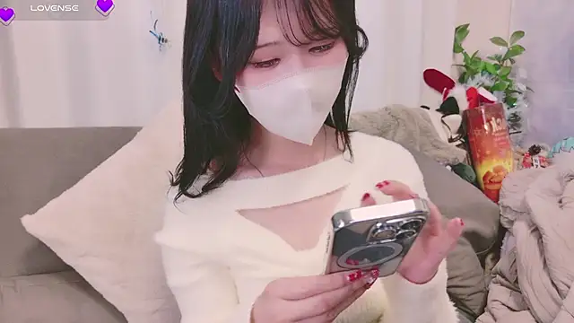 Conatsu online show from January 8, 2025, 10:48 pm