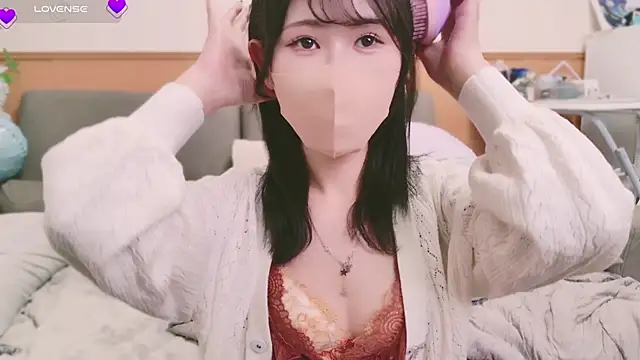 Conatsu online show from February 9, 2025, 1:00 am