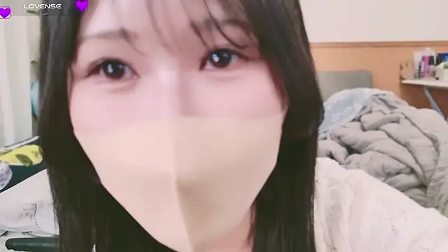 Conatsu online show from February 10, 2025, 1:11 pm