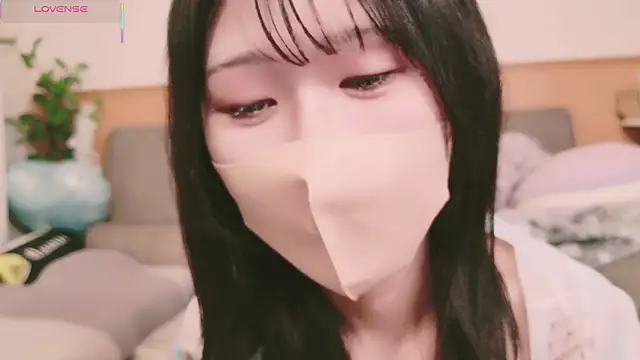 Conatsu online show from March 3, 2025, 9:05 pm