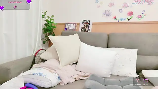 Conatsu online show from October 13, 2025, 6:24 am