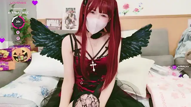 Conatsu online show from October 19, 2025, 12:06 pm