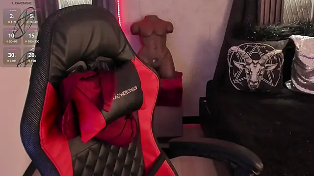 selene red  online show from January 29, 2025, 5:45 pm