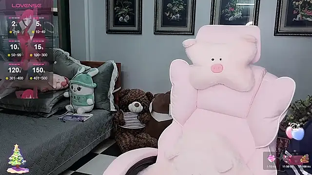 Snapshot of _Nana_20 chatting on November 17, 2025, 8:14 pm Nana 20 online show from November 17, 2025, 8:14 pm