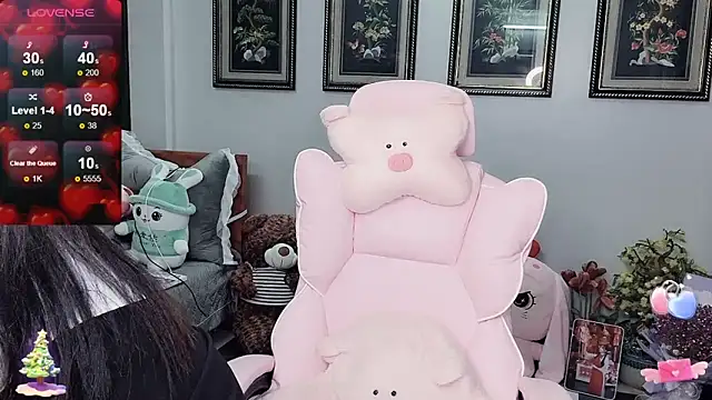 Snapshot of _Nana_20 chatting on November 21, 2025, 9:13 pm Nana 20 online show from November 21, 2025, 9:13 pm