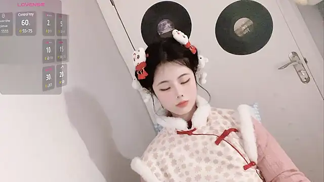 Qedgjwyz1 online show from January 29, 2025, 2:42 pm