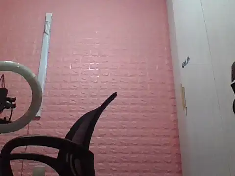 Destiny Desire online show from October 14, 2025, 3:35 pm