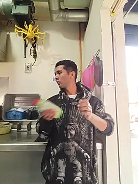 jperezofficial1 online show from December 4, 2025, 6:05 pm