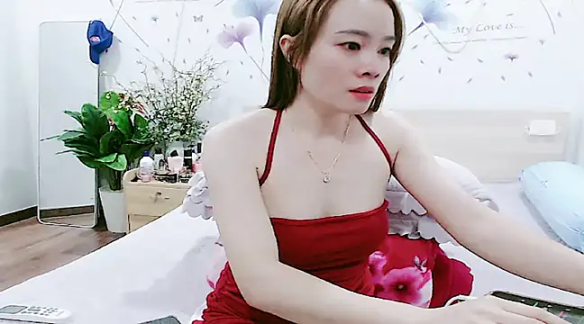 Snapshot of HC_jun chatting on January 18, 2025, 5:20 am HC jun online show from January 18, 2025, 5:20 am