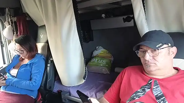 Snapshot of biman24 chatting on December 14, 2025, 9:25 am biman24 online show from December 14, 2025, 9:25 am