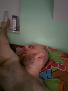 Snapshot of aronion123 chatting on September 29, 2025, 8:52 am aronion123 online show from September 29, 2025, 8:52 am