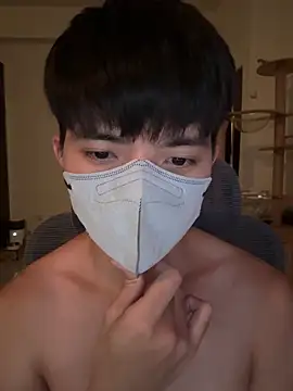 Ner0924 N online show from November 14, 2025, 2:49 pm