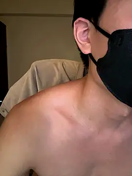 Ner0924 N online show from December 2, 2025, 2:45 pm