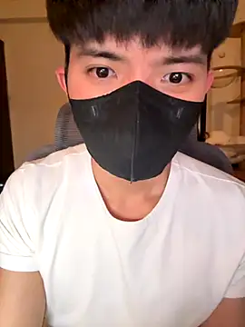 Ner0924 N online show from December 4, 2025, 2:59 pm