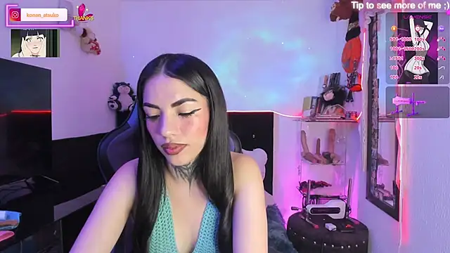 Alice ch1 online show from December 3, 2025, 7:12 pm