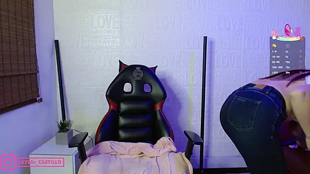 Layla castilloo online show from March 15, 2025, 7:16 pm